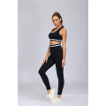 Seamless Slim Ladies Fitness Sports Yoga Set with Bra and Pants